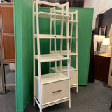 Williams Sonoma Etagere Ladder  Bookcase
