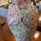 Floral Chinese Vase