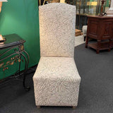 Contemporary Tall Armless Chair
