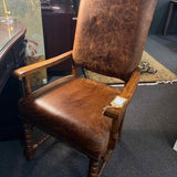 Lane Furniture Leather Accent Chair