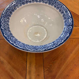 The Bombay Company "La Compagnie" Decorative Planter Bowl