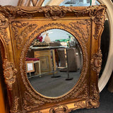 Vintage Ornate Carved Gold Frame Mirror