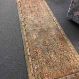 2' x7' Karastan Runner Rug