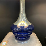 Mr Brown of London Vintage Lamp