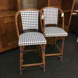 PAIR of French Bistro Style Bar Stool