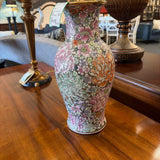 Floral Chinese Vase
