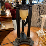 Vintage Metal Lamp