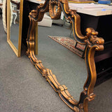 Vintage Baroque Style Mirror