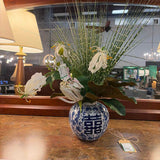 Custom White & Green Florals in Ginger Jar